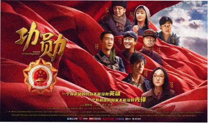 悟空电影最新上映 - 悟空传