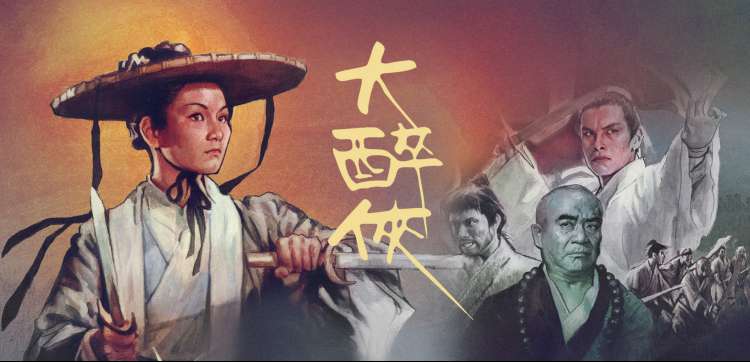 悟空电影高分必看 - 西游记之大圣归来